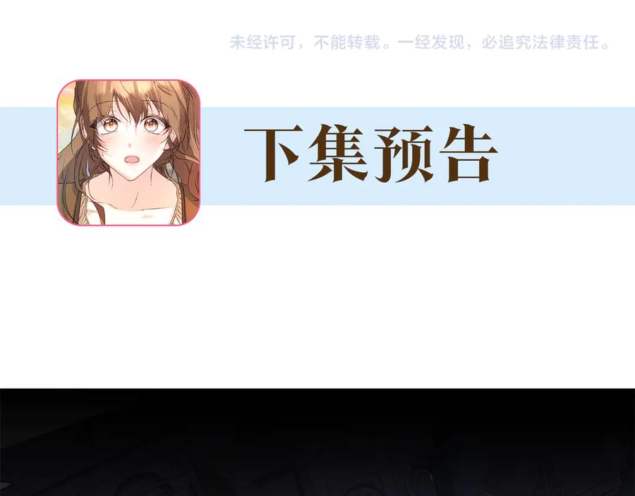 第256页