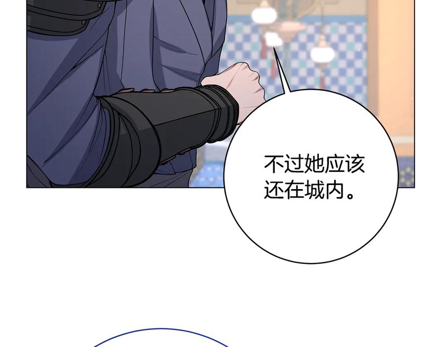第264页
