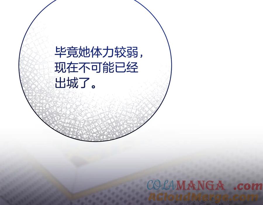 第265页