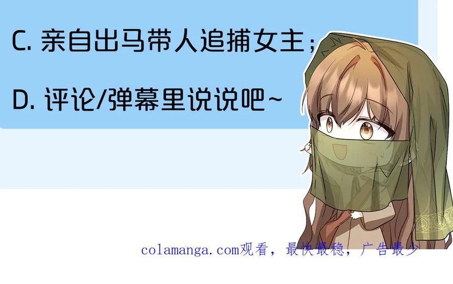 第270页