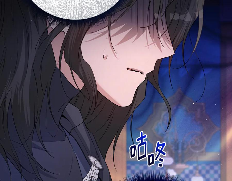 第188页