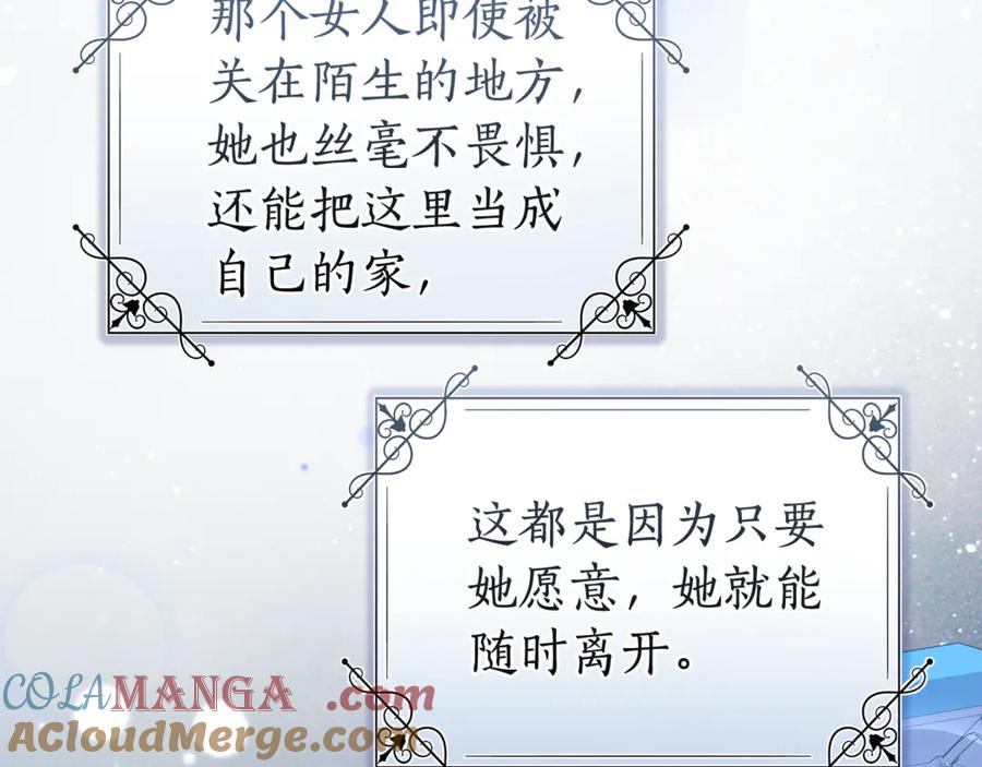 第217页