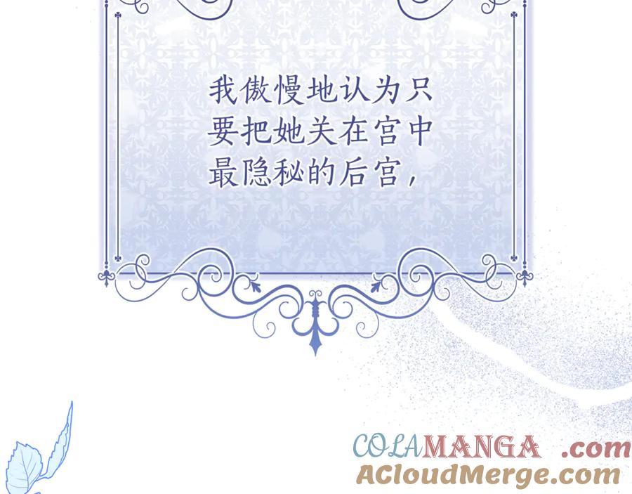 第225页