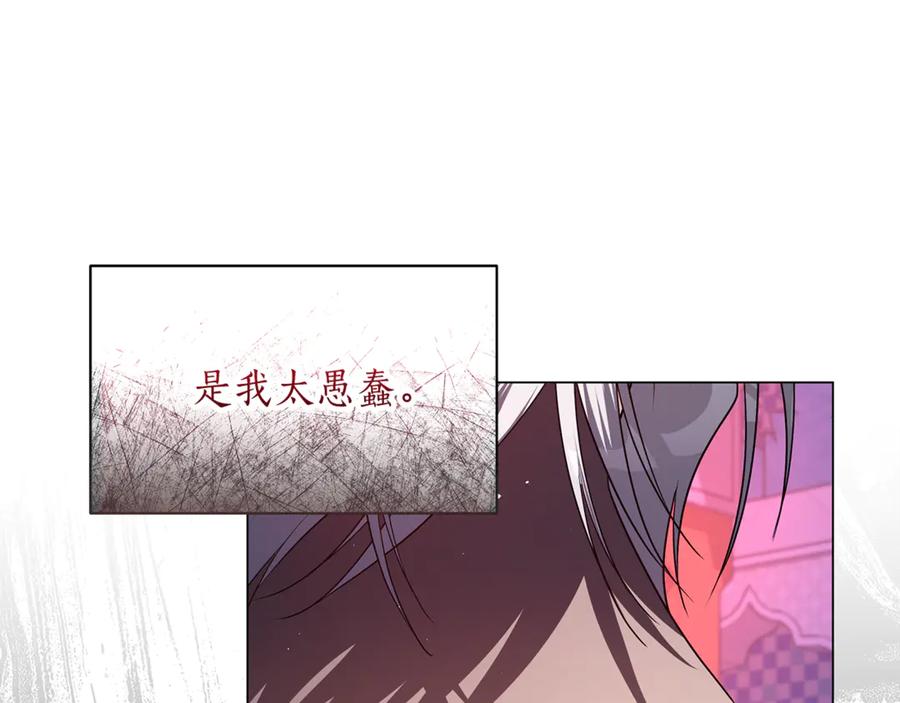 第230页