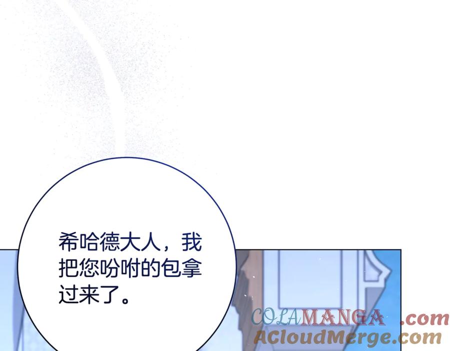 第233页