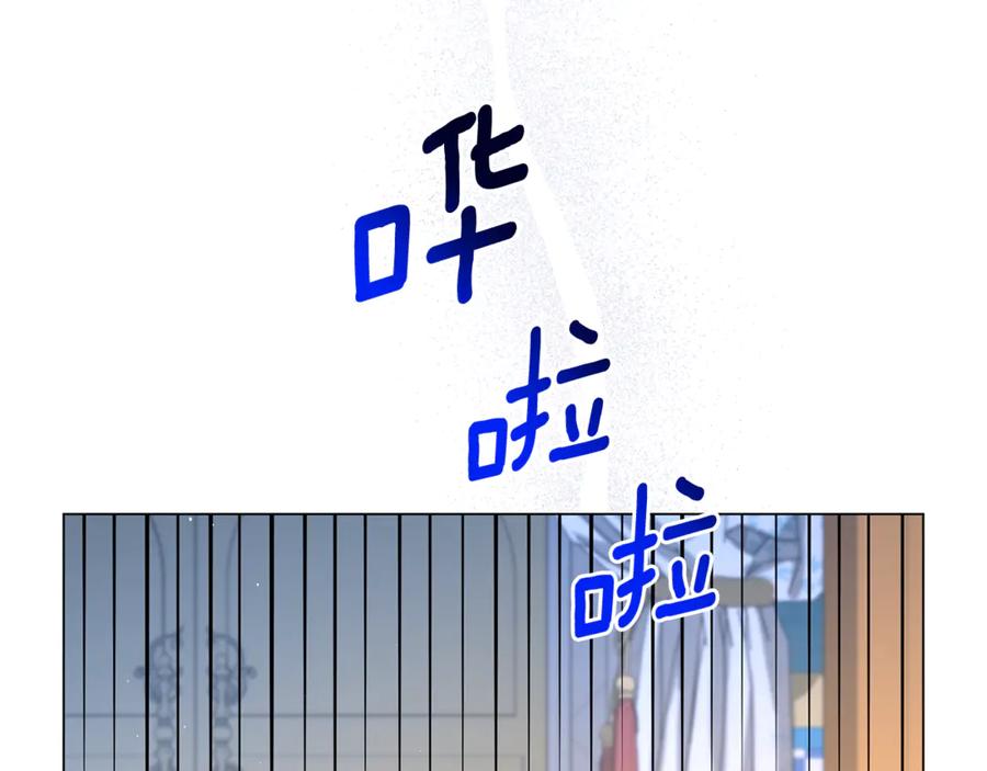 第236页