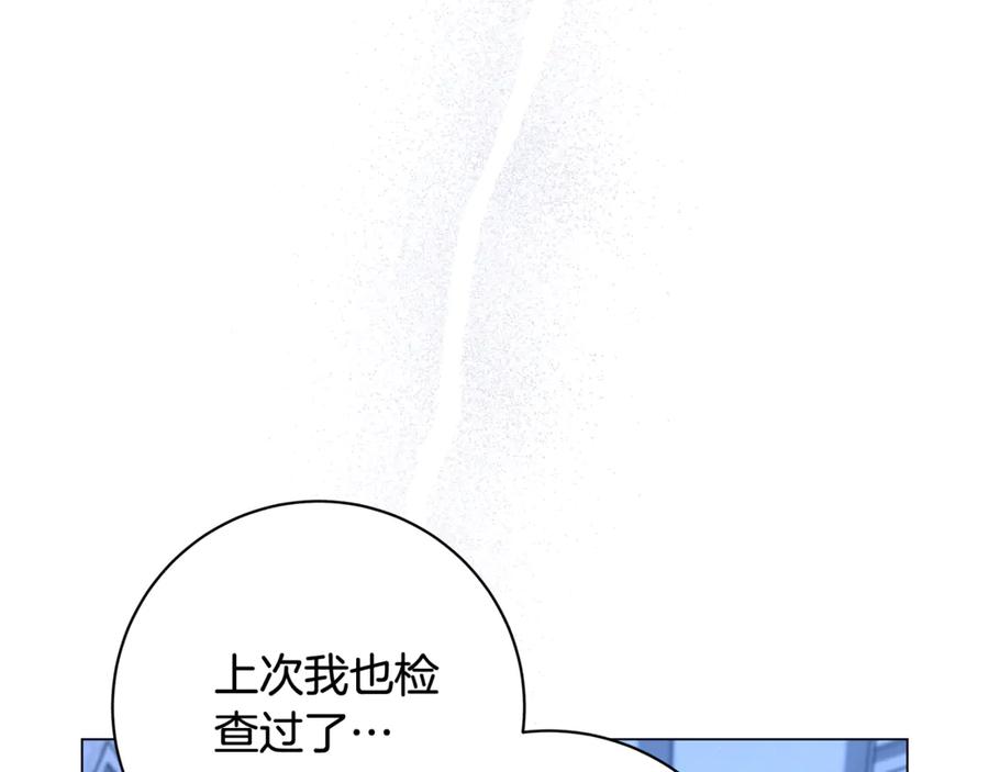 第239页