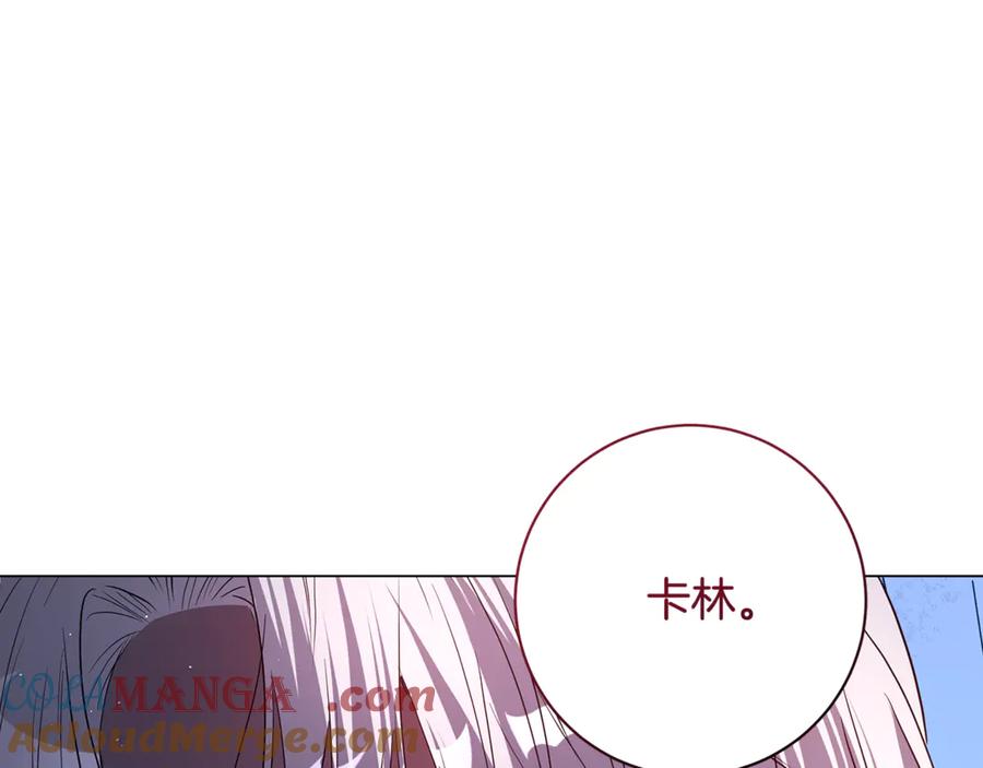 第249页
