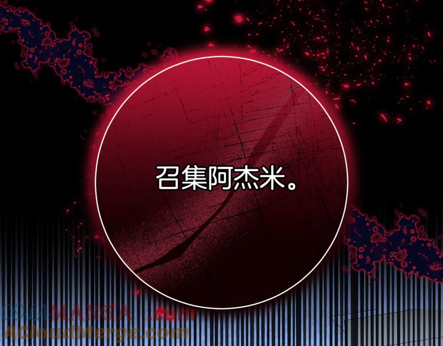 第253页