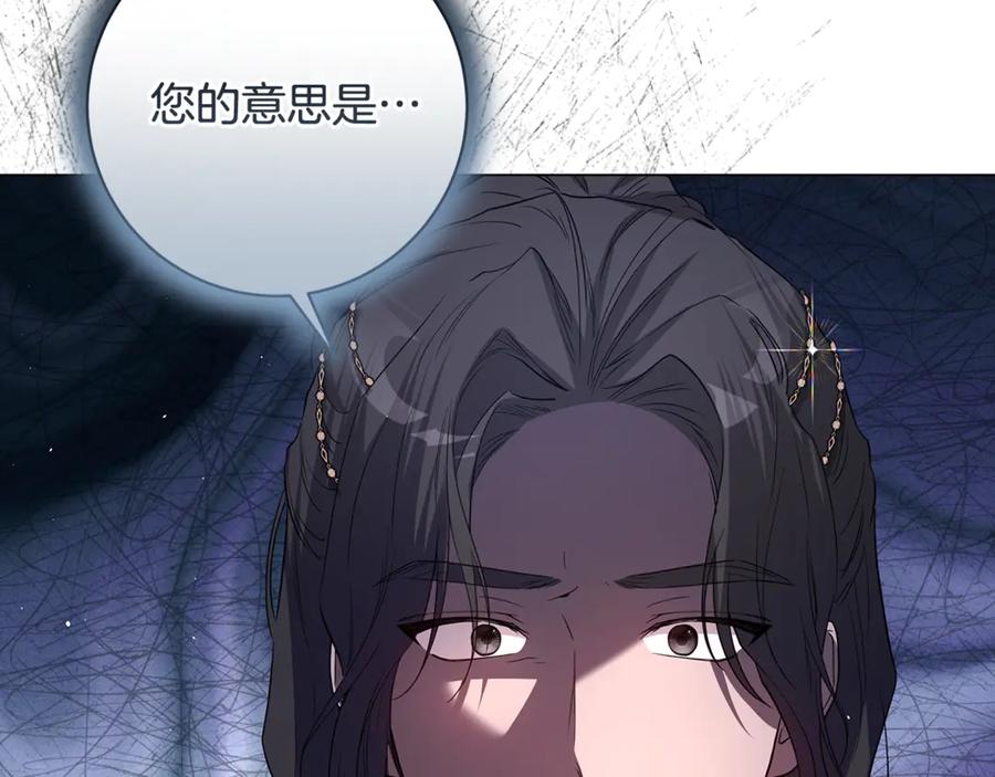 第258页