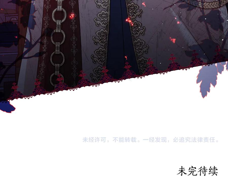 第267页