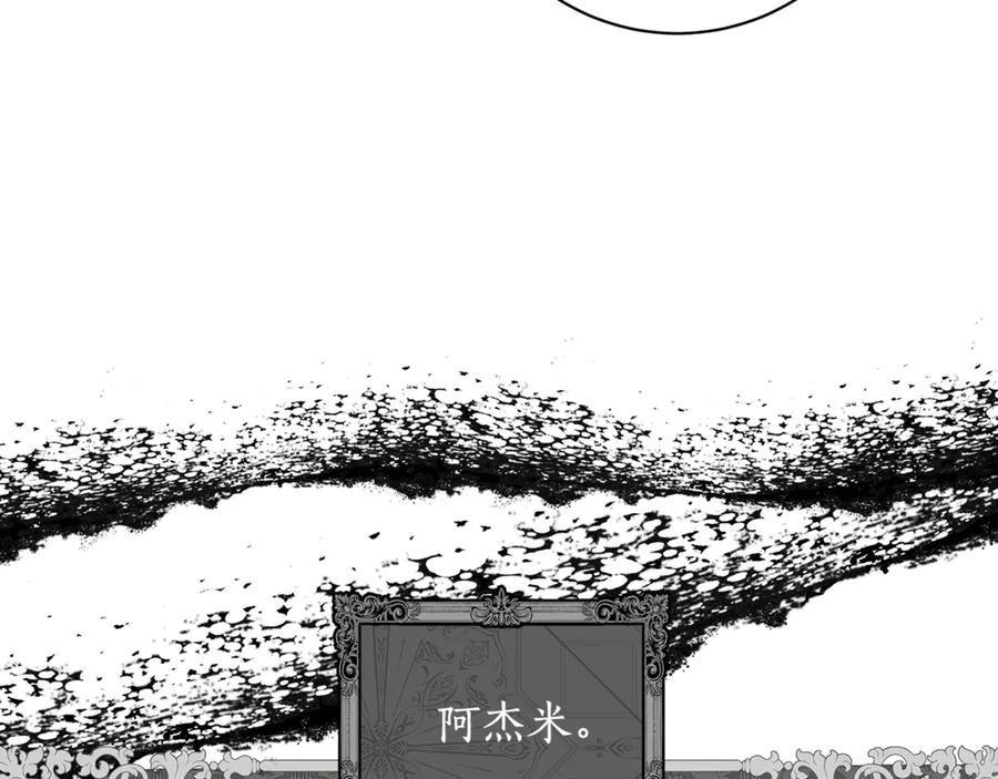 第200页