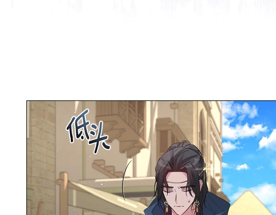 第212页