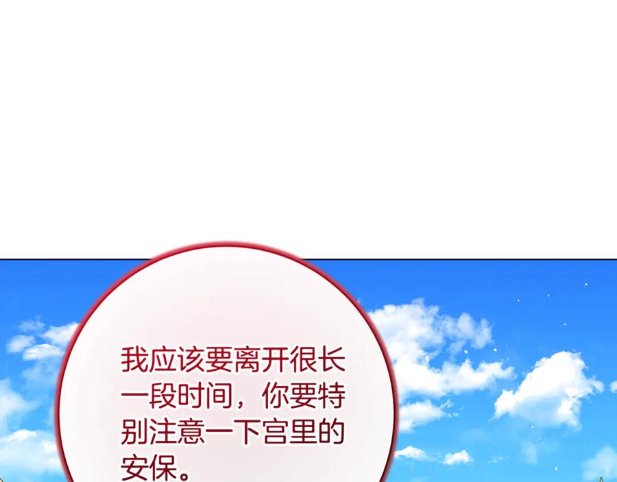 第215页