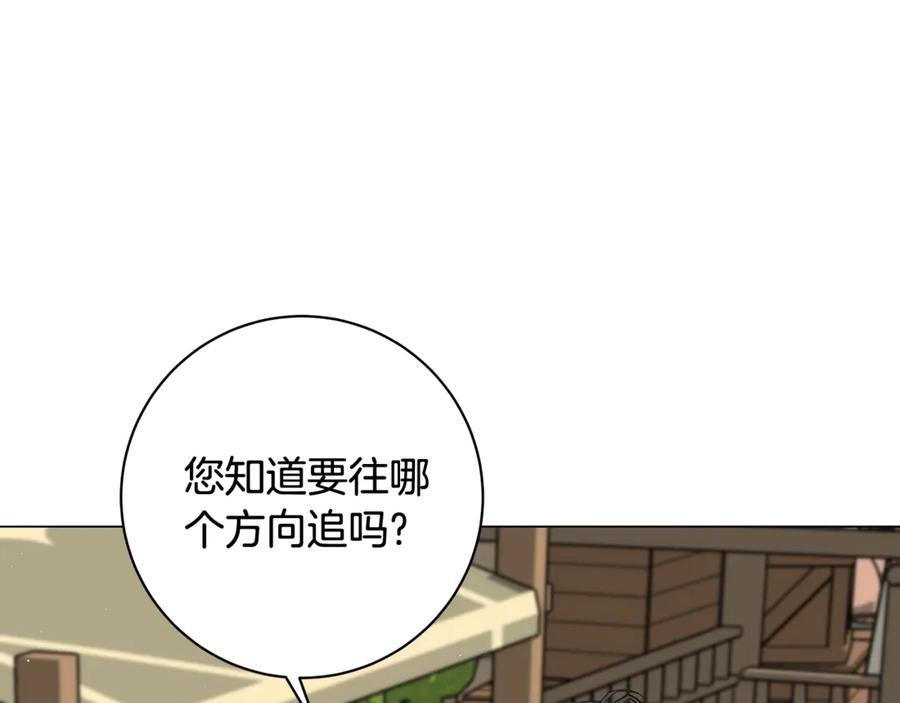 第222页