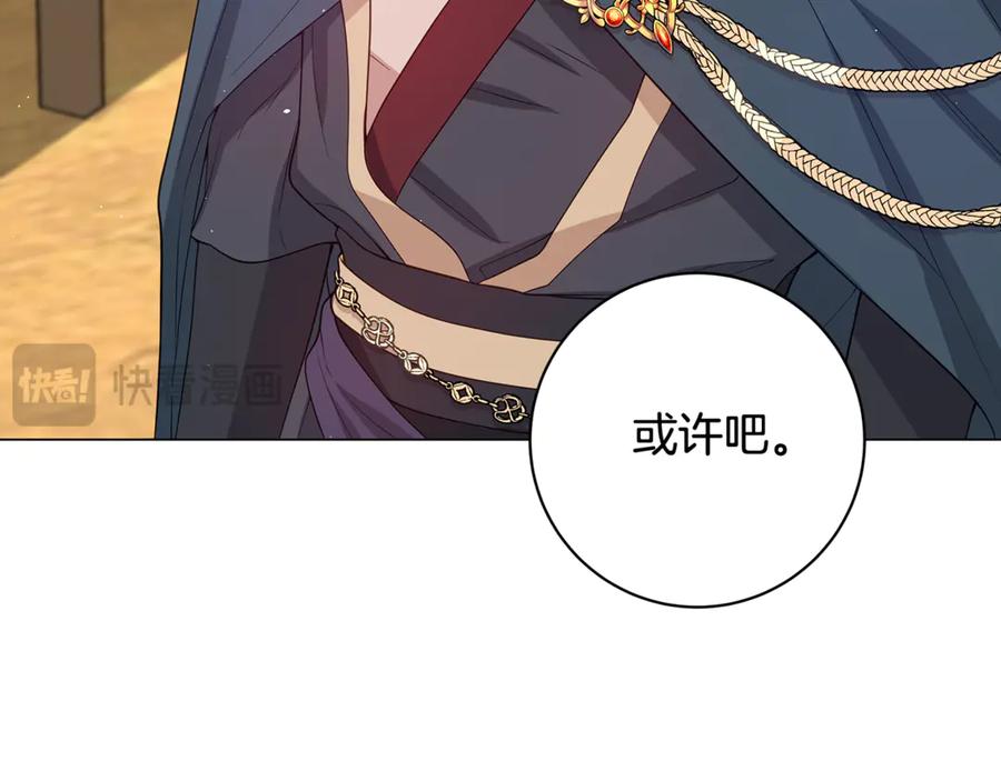 第224页