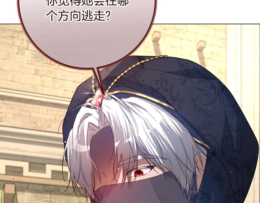 第226页