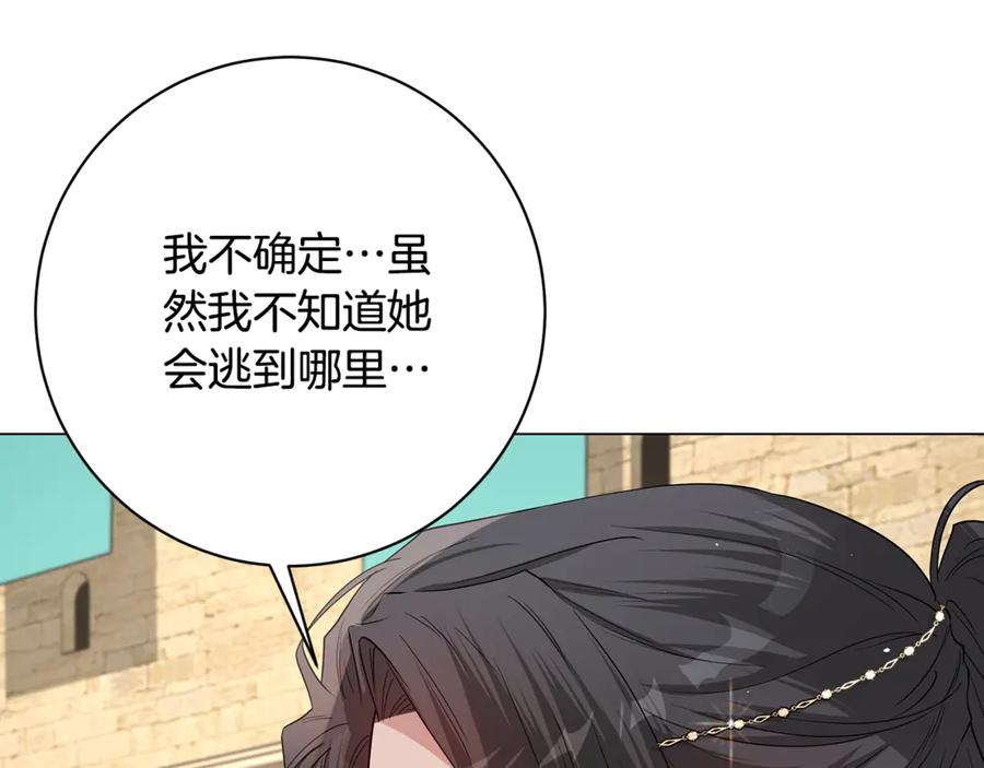 第230页
