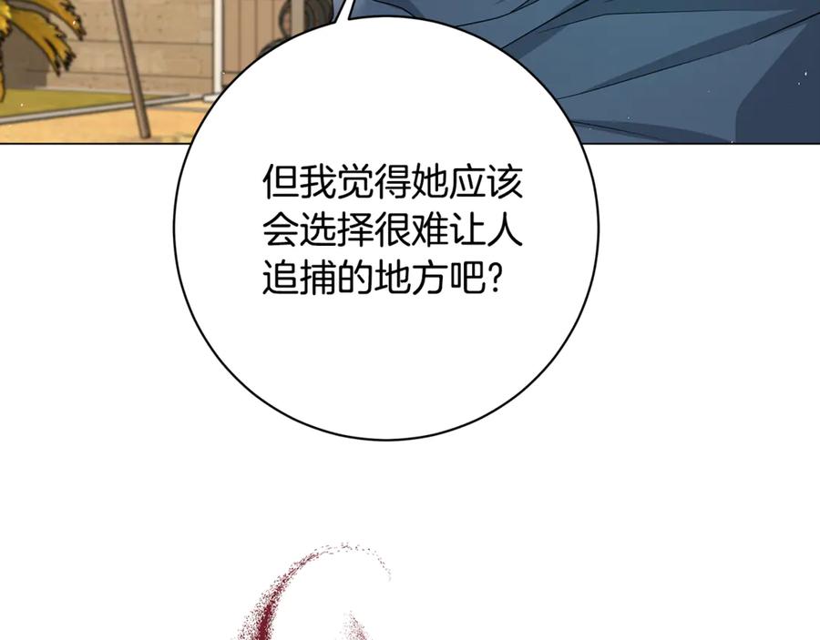 第232页