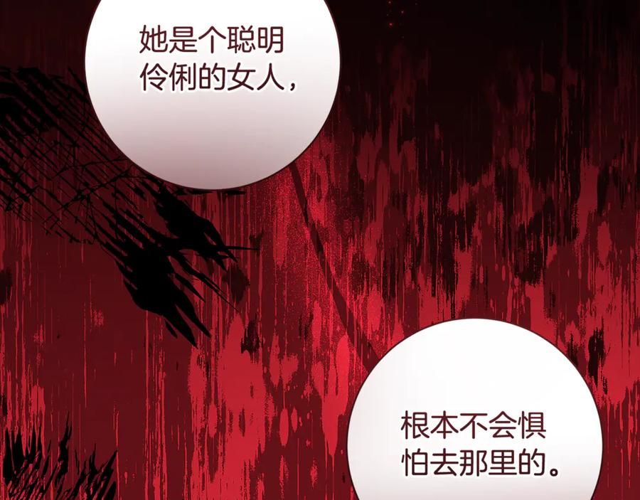 第238页