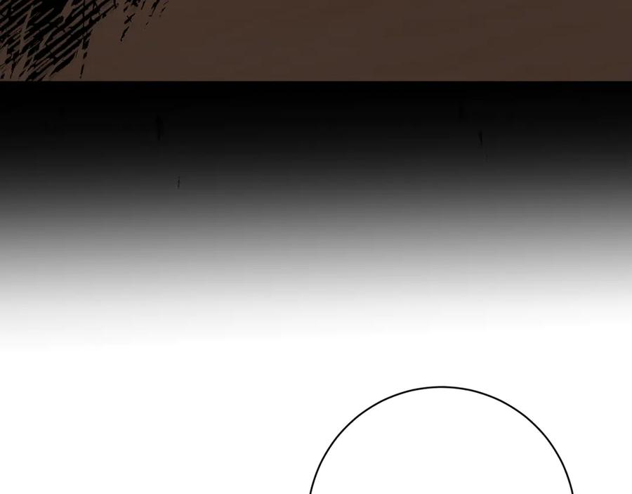 第242页