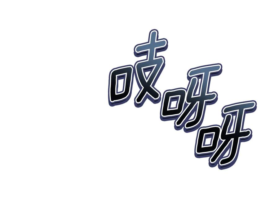 第244页