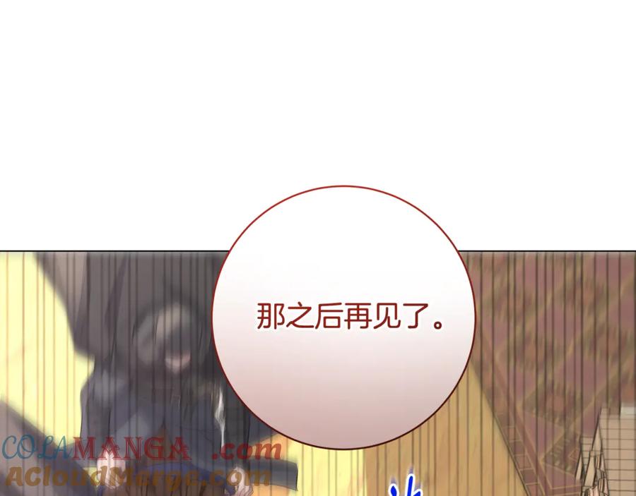 第245页