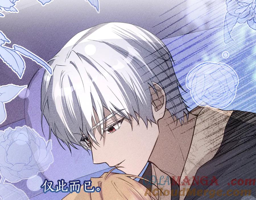 第257页