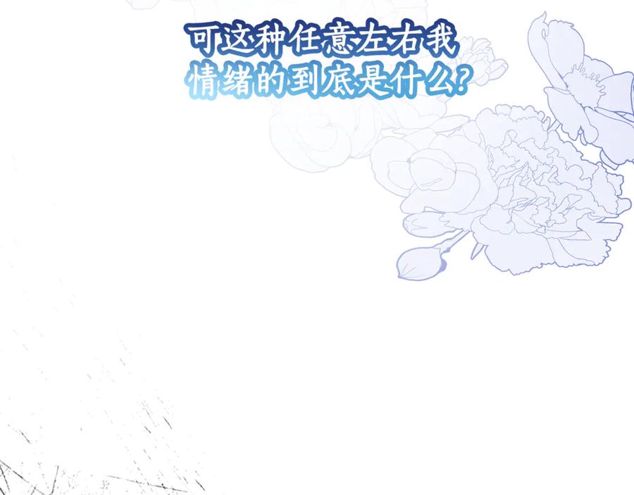 第260页