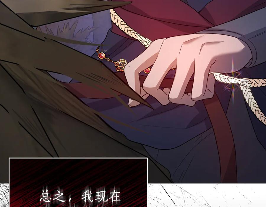 第262页