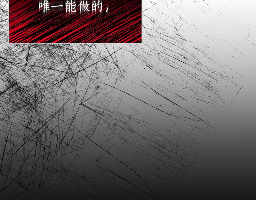 第263页