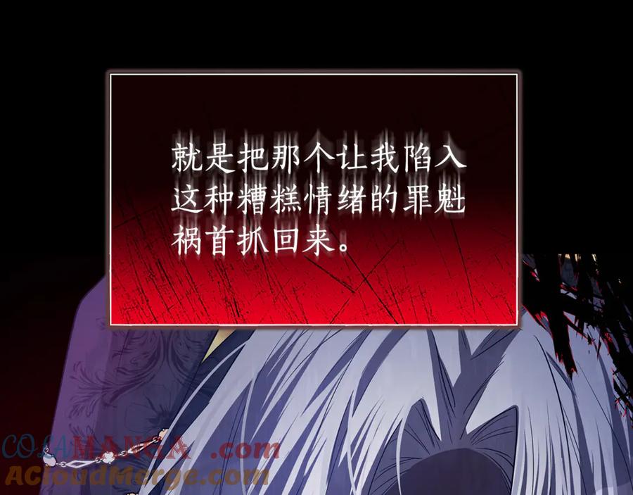 第265页