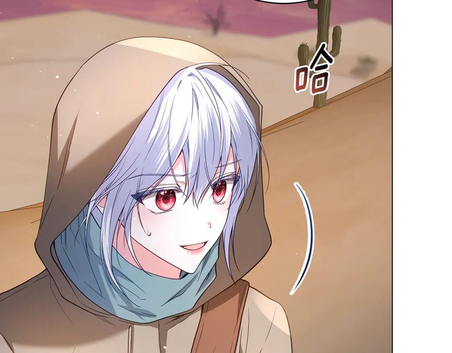 第162页
