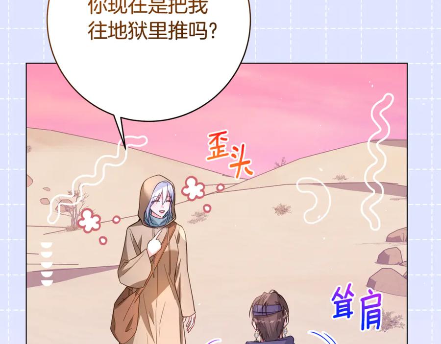 第175页