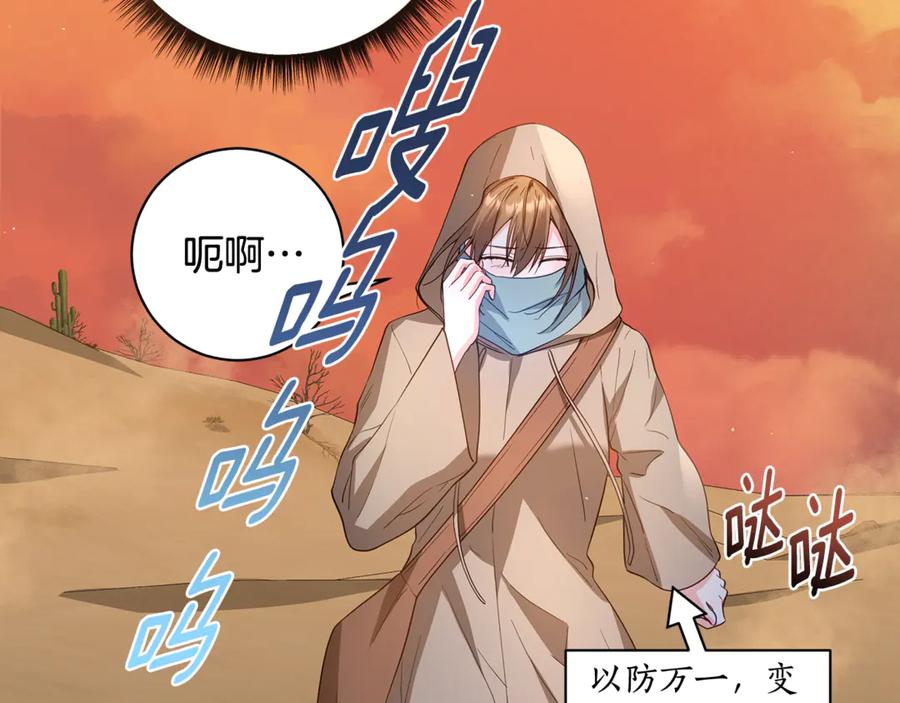 第202页