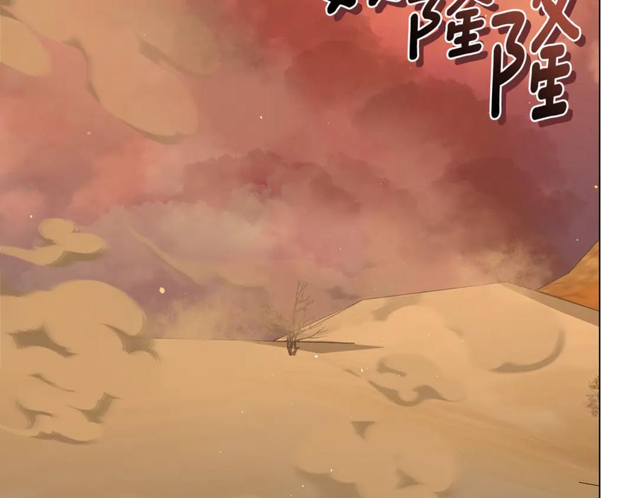第208页