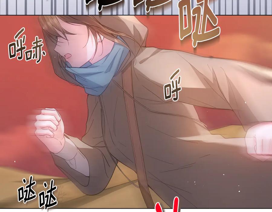 第211页