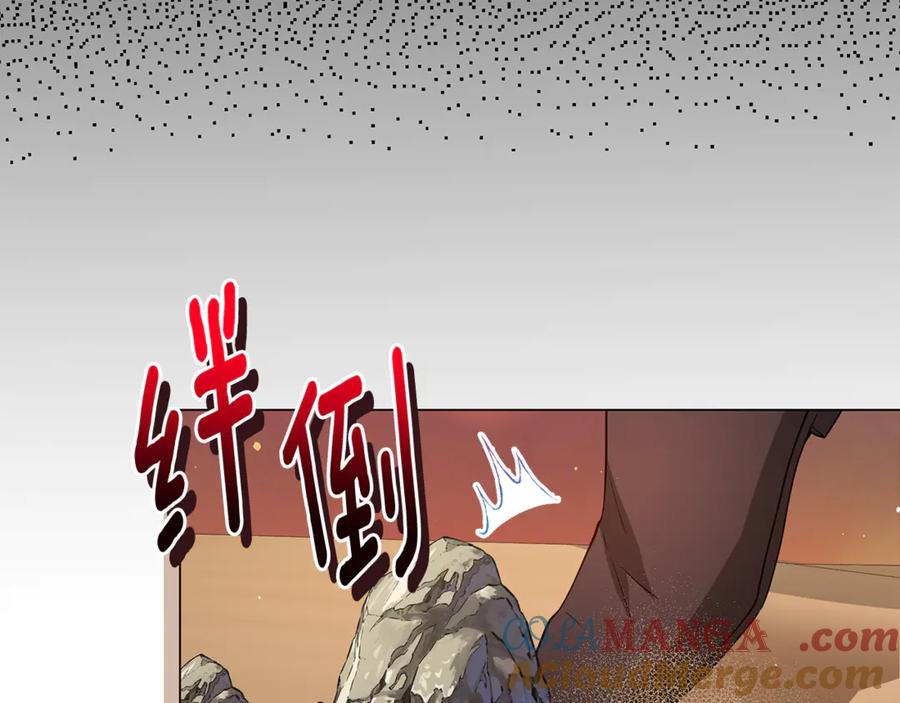第221页