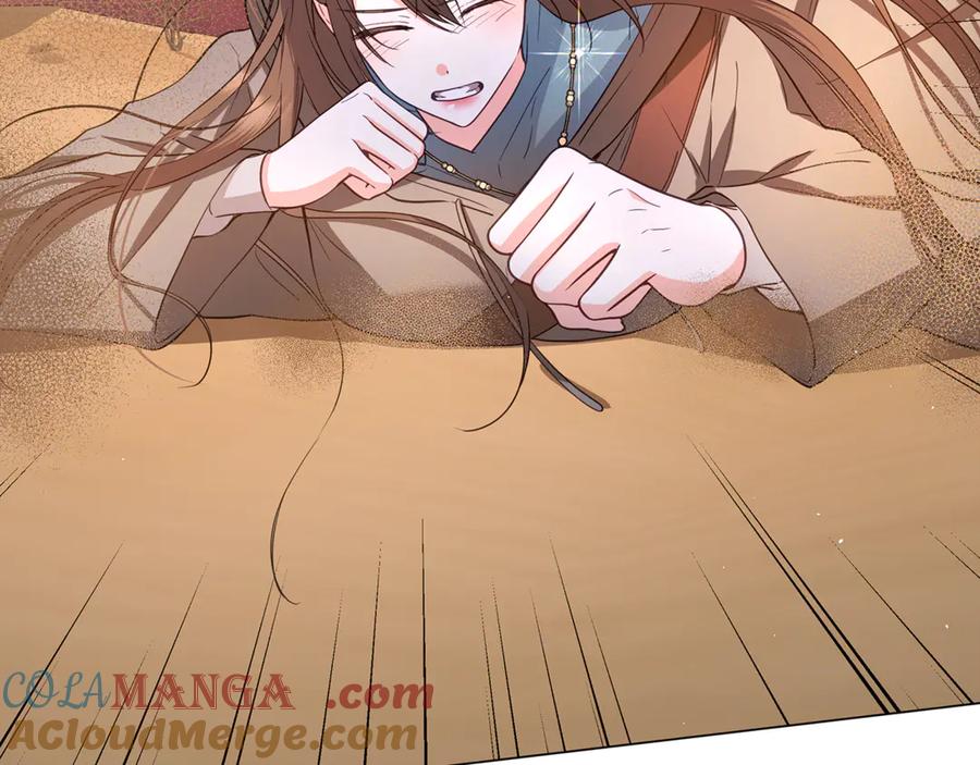 第225页