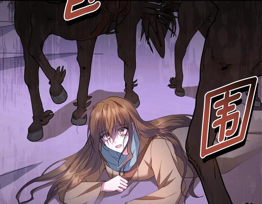 第230页