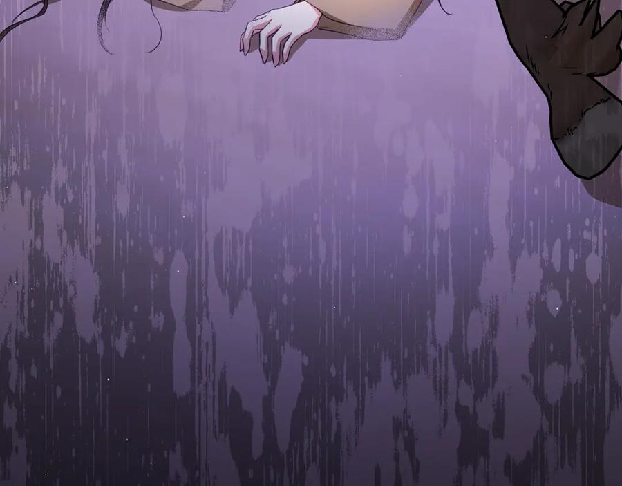 第231页