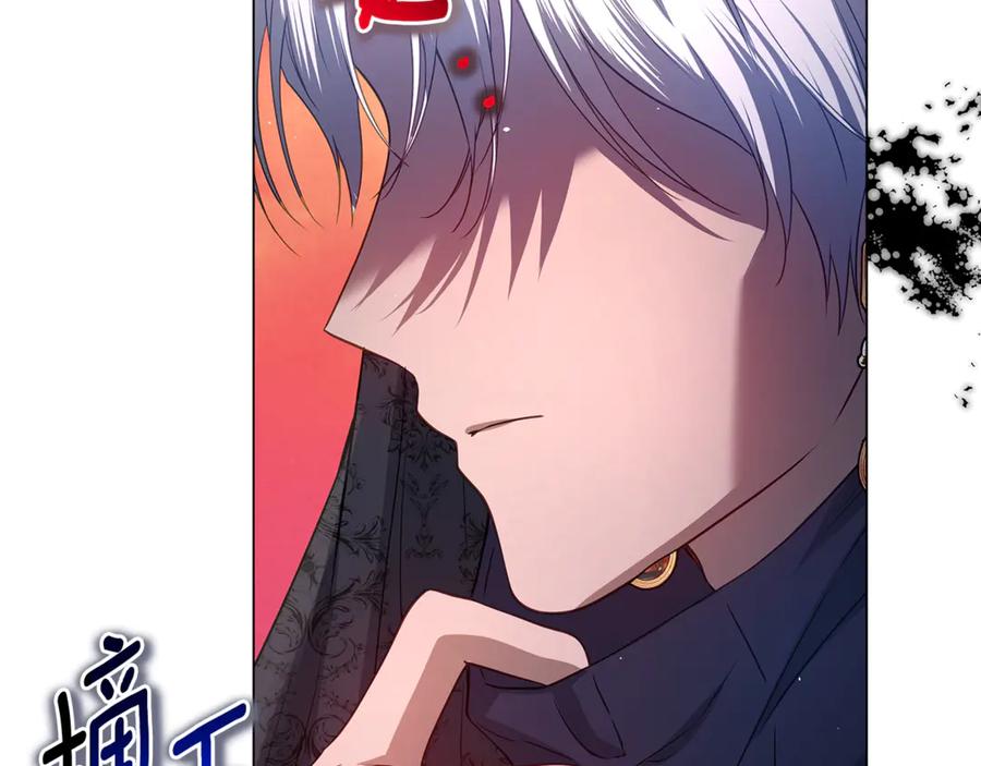 第235页