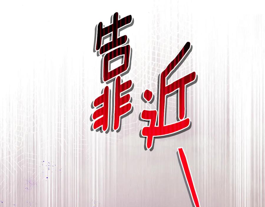 第242页