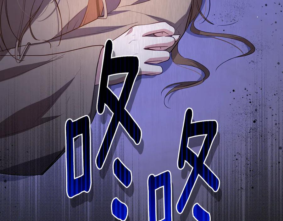 第246页