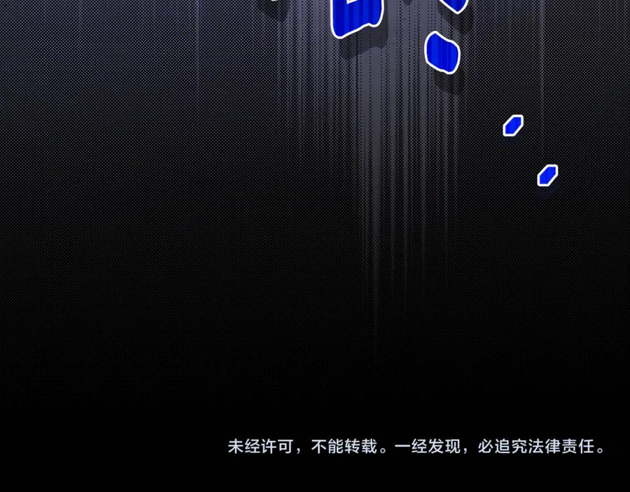 第247页