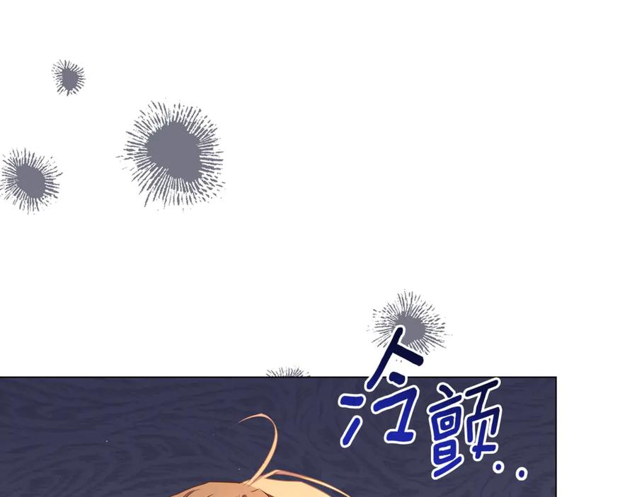 第211页