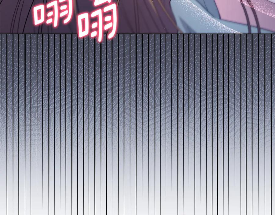 第220页