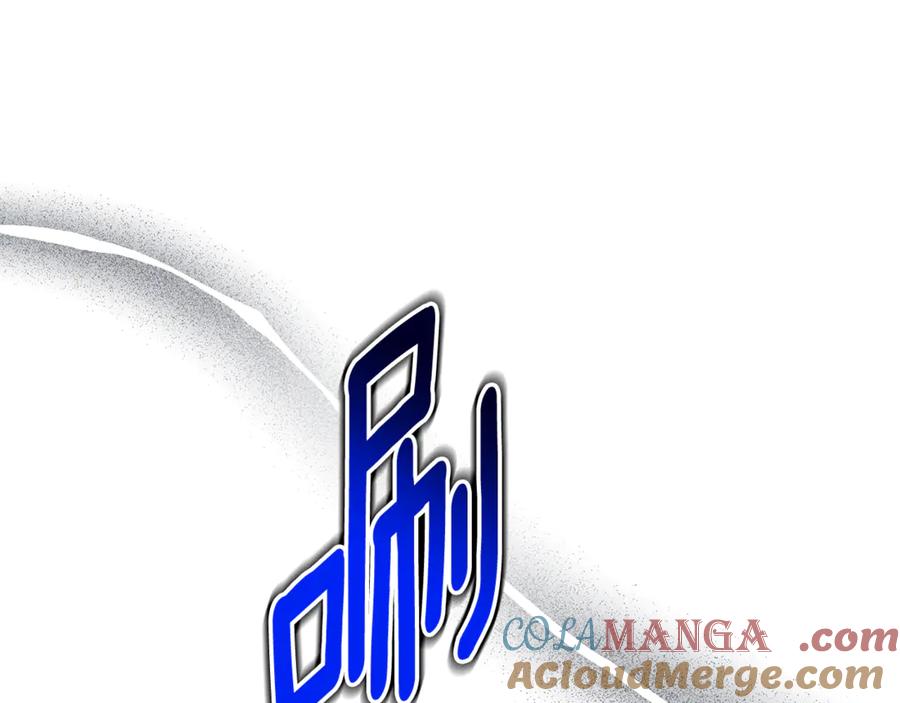第225页