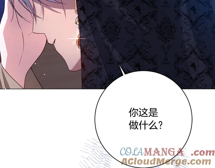 第233页