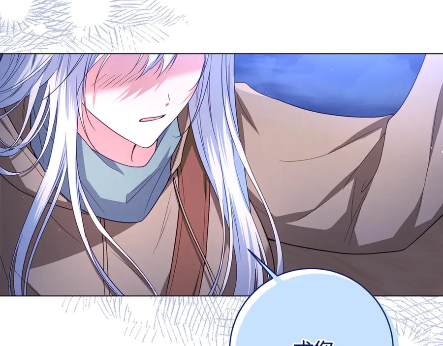 第235页